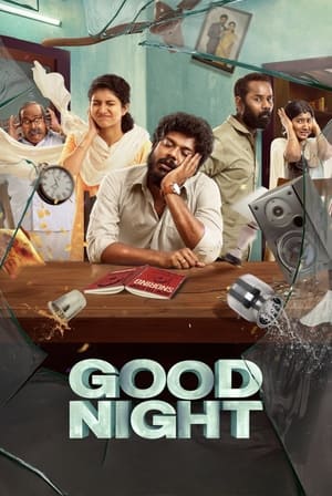 Good Night 2023 Hindi |